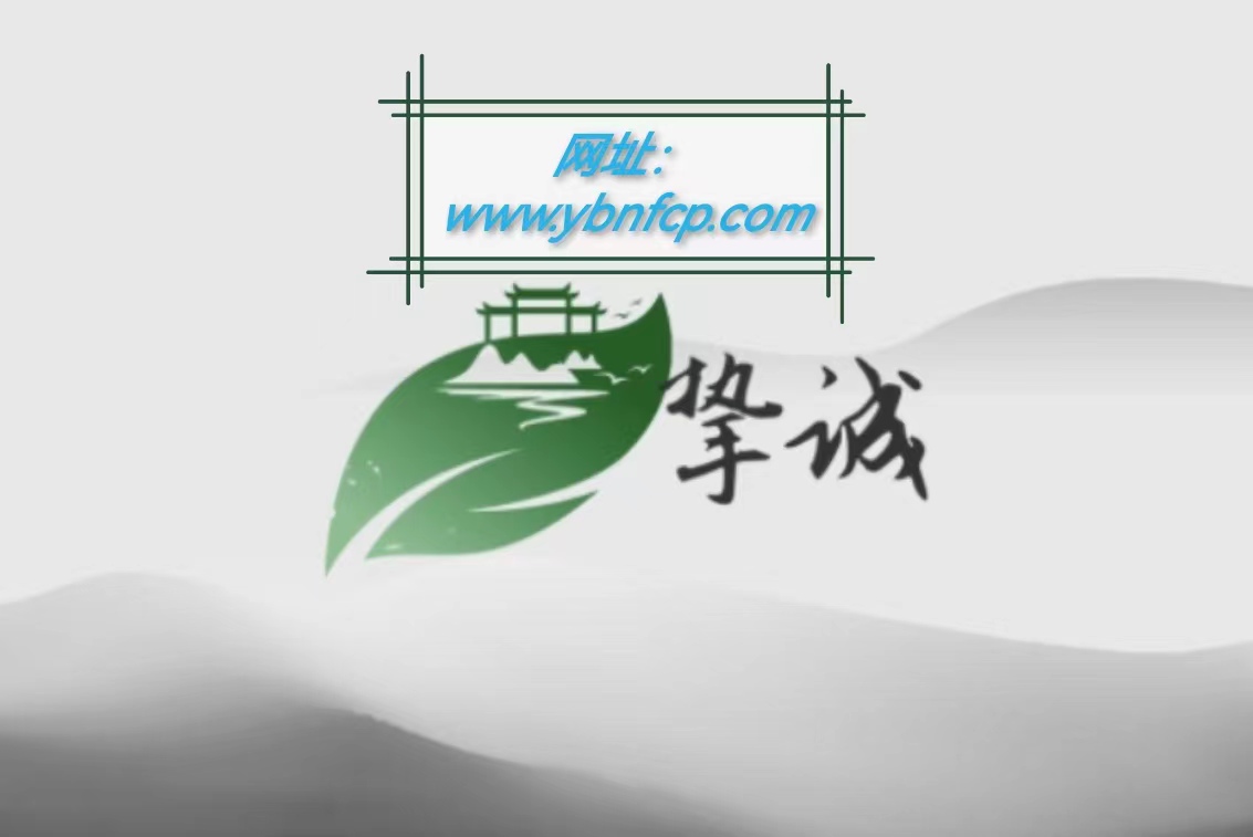 ũҵũ�岿�ٿ���ί��ȫ��(����)�����߰�ȫ�����α����������ж������ƽ�����